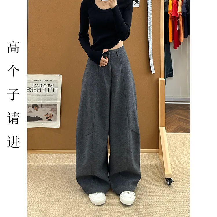 175高个子加长深灰色毛呢弯刀西裤女秋冬阔腿休闲宽松垂感拖地裤