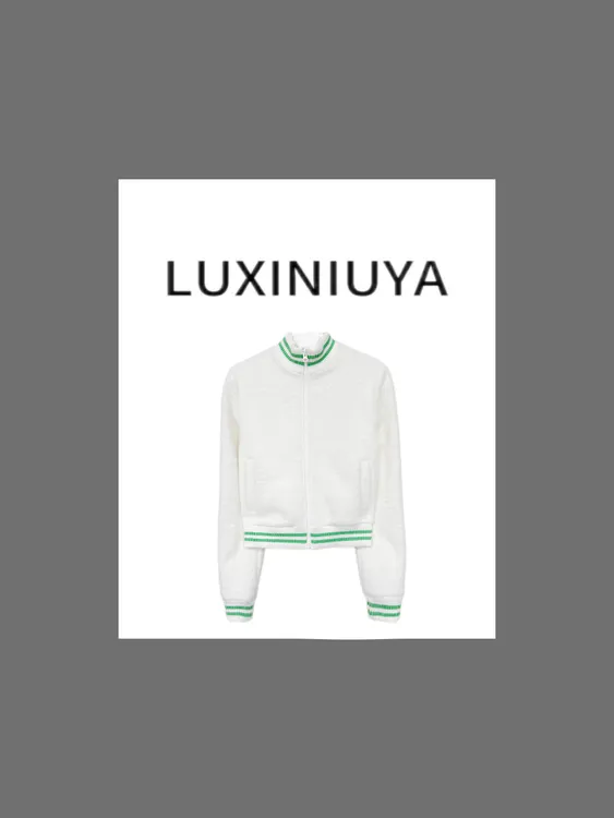 【LUXINIUYA】型动派 谬系新款撞色螺纹领口立领羊毛外套#QDS320