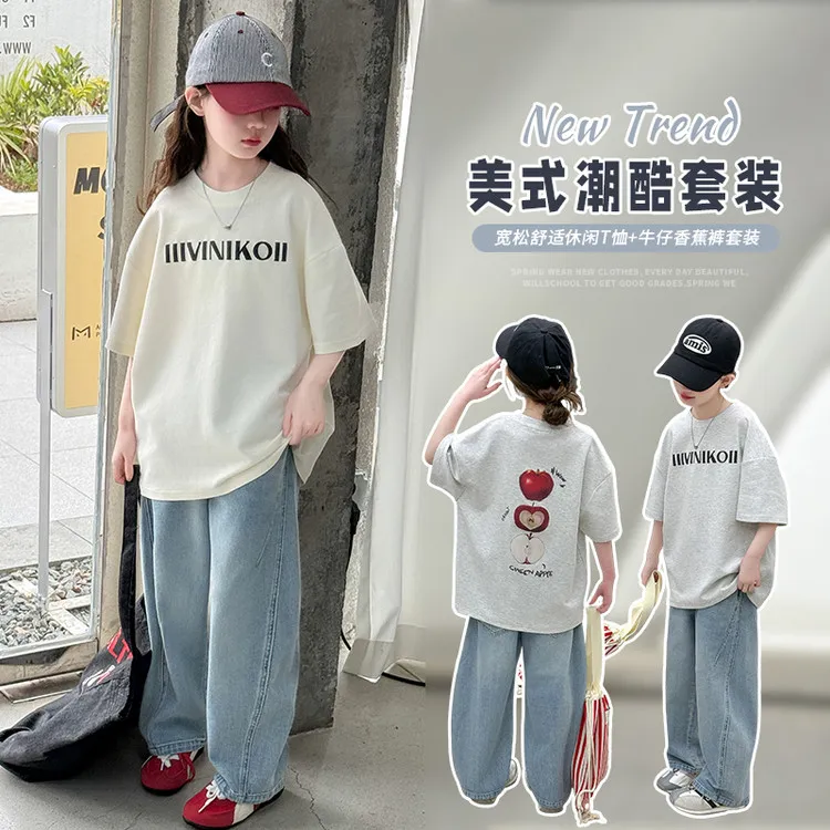 女童中大童时尚牛仔舒适休闲宽松T恤潮酷香蕉裤夏季女童休闲12岁