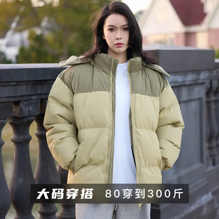 款松棉衣拼接灯芯绒连帽休闲户外棉服加厚保暖大码男生冬季上新