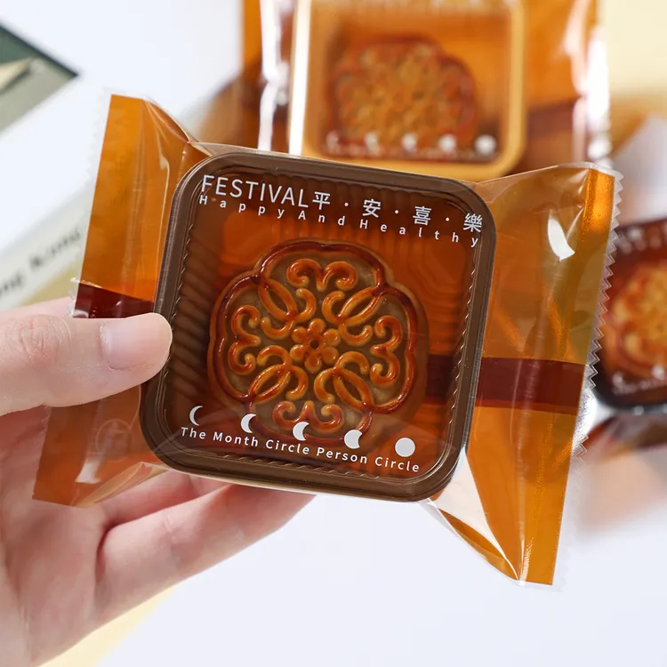 月饼包装袋纯手工制作高档中式50g75g100g蛋黄酥烘焙食品机封袋子