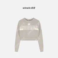 【银子小姐】文文私服 毛衣预WWQ5MY2174