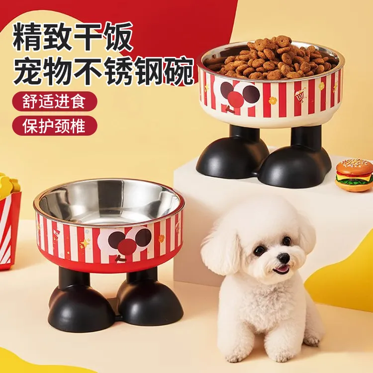 猫狗碗不锈钢大容量水碗饭盆高脚保护脊椎易清洗防打翻宠物水粮碗