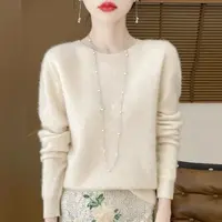 【一线成衣】全无缝圆领女长袖早秋薄款气质羊毛打底针织衫