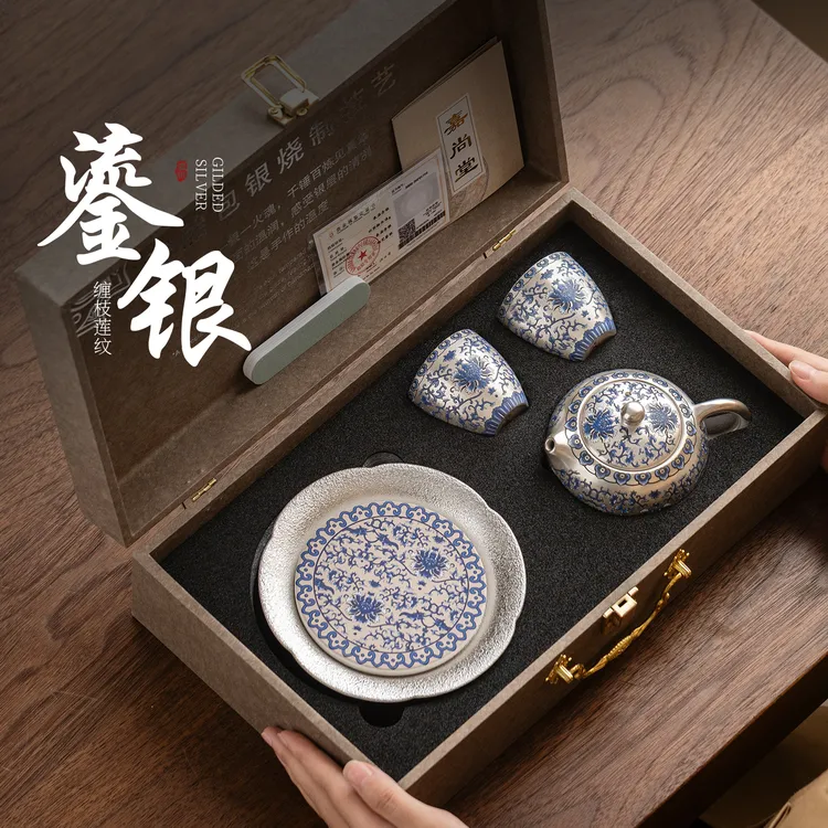 鎏银青花茶具套装高档茶壶茶杯中秋礼盒中国特色礼物送老外伴手礼