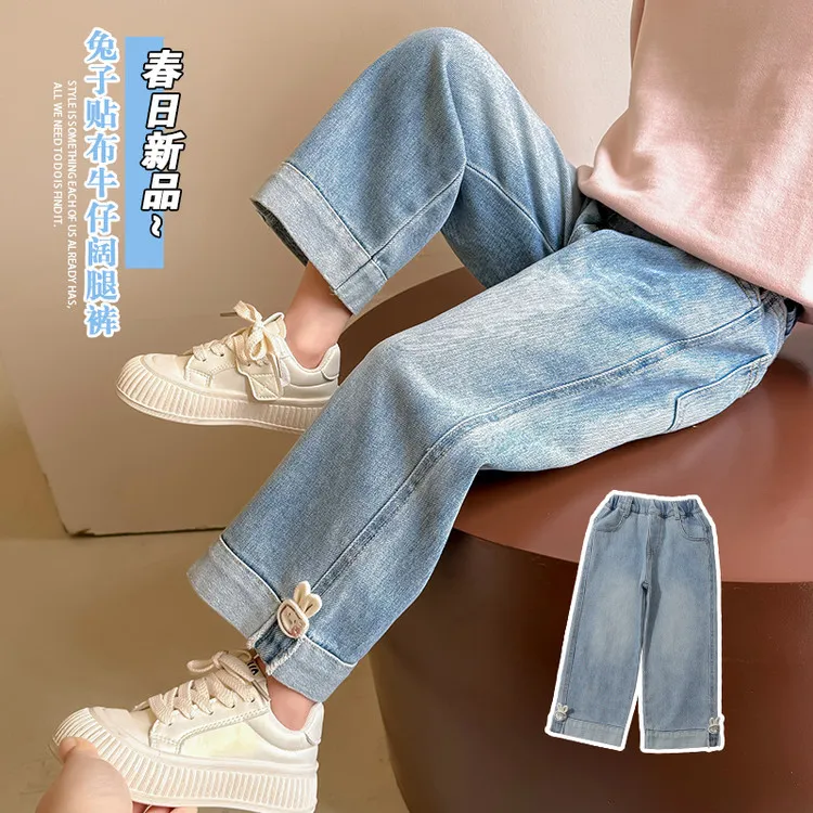 女童直筒牛仔裤春秋薄款新品宽松窄版阔腿洋气外穿女童秋季裤子