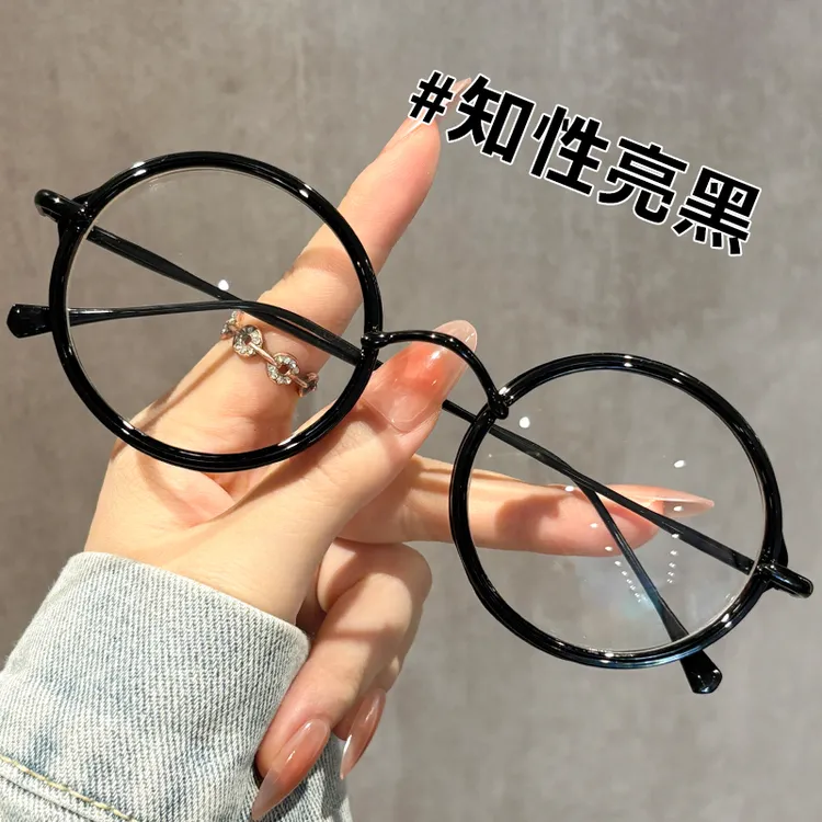 日系圆框中老年人老花眼镜百搭复古高颜值优雅商务防蓝光老花眼镜