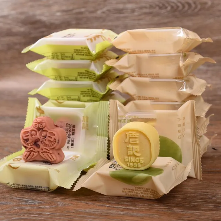 正宗詹记宫廷桃酥原味双莓咸蛋黄绿豆糕休闲零食茶点安徽合肥