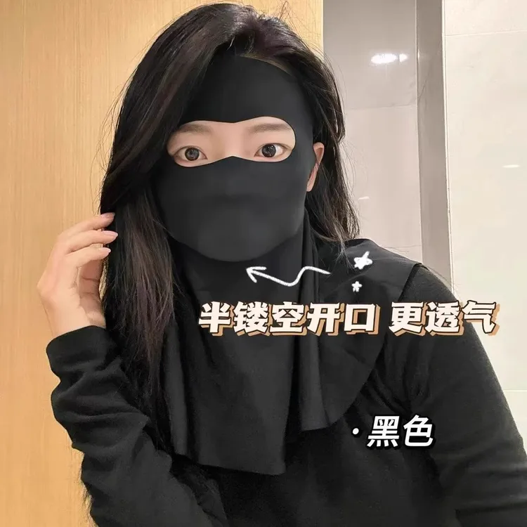 可喝水版面罩女2025年新款护颈防紫外线夏季开口透气遮阳口罩遮脸