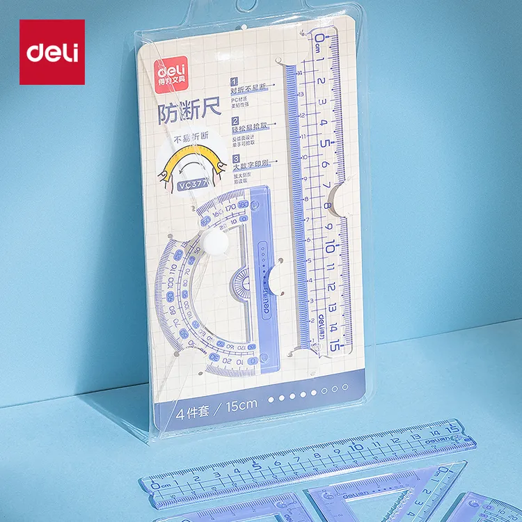 得力步乐防断尺套尺学生用防折断直尺高透清晰尺子绘图测量四件套