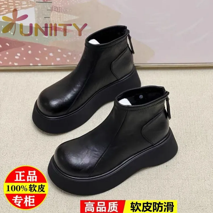 厚底短靴女2025新款秋冬季增高切尔西靴加绒马丁靴棉鞋