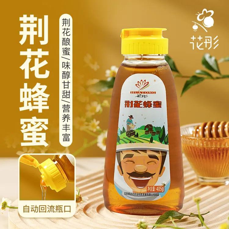 蜂蜜纯正天然挤压式405g荆条蜜孕妇儿童无添加荆花蜜蜂蜜柚子搭配