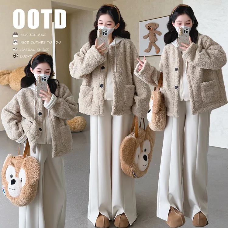 秋季孕妇装加厚时髦洋气秋冬假两件外套+阔腿裤孕妇两件套