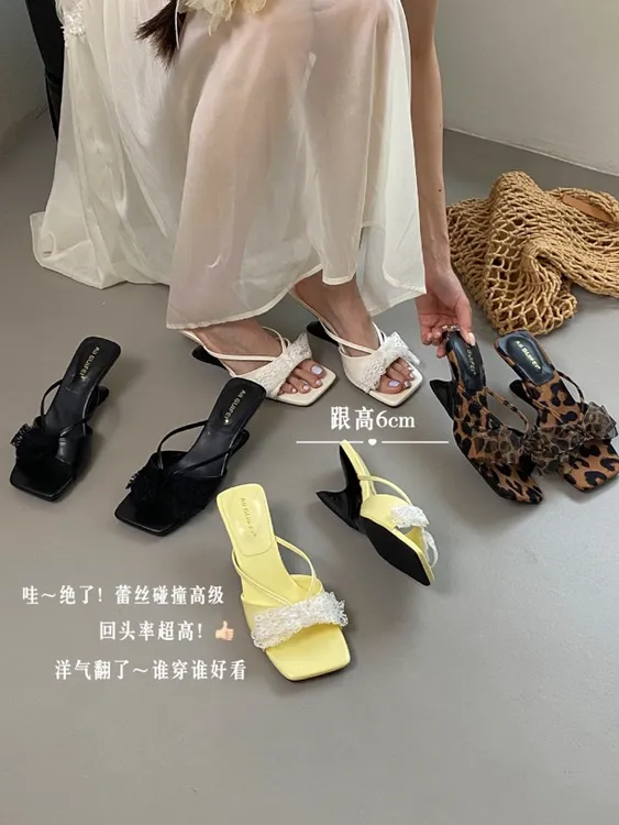高跟中跟包头纯色一字拖尖头时尚修面皮一字型坡跟半拖洋气百搭