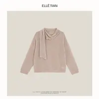 ELLETIAN "秋风"绵羊毛+马海毛设计感带围脖圆领套头毛衣EAQZ027