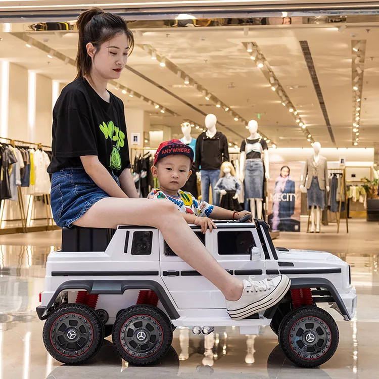 奔驰大g儿童电动车宝宝四轮遥控越野汽车可坐大人双人小孩玩具车