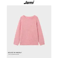 JOMI绵羊毛毛衣女秋冬宽松显瘦针织上衣J111022