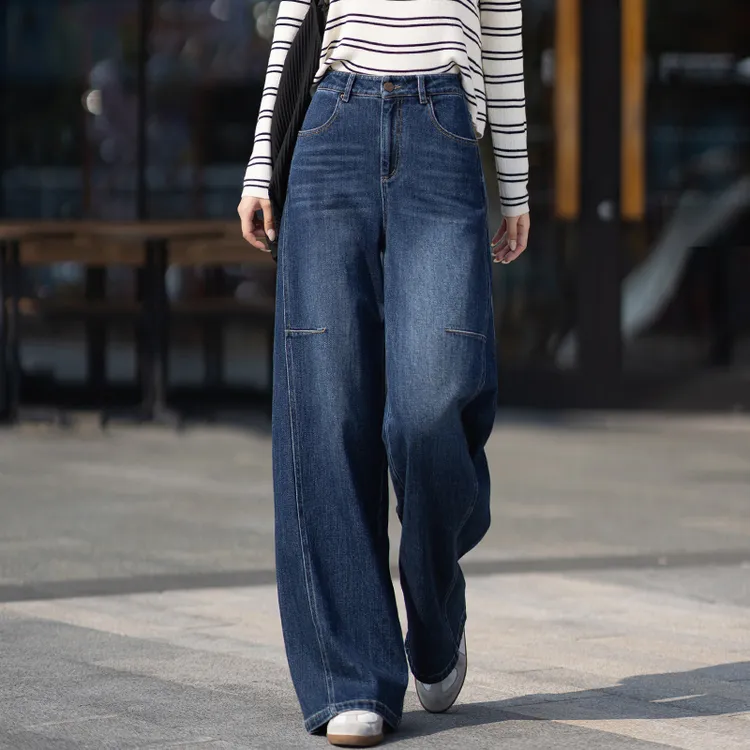 深蓝色牛仔裤女2025新款秋冬季版型好看直筒裤子宽松慵懒风阔腿裤