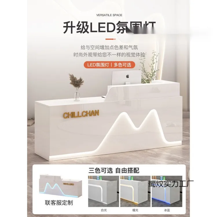 收银台吧台轻奢高级感服装店院柜台桌现代简约公司前台接待台2025
