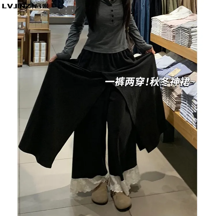 2025新款灰色拼接蕾丝花边阔腿裤女秋季高腰休闲宽松显瘦阔腿裙裤