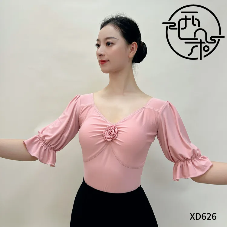 西朵舞服褶皱小公主修身显瘦优雅短袖摩登舞练功服夏季上衣XD626