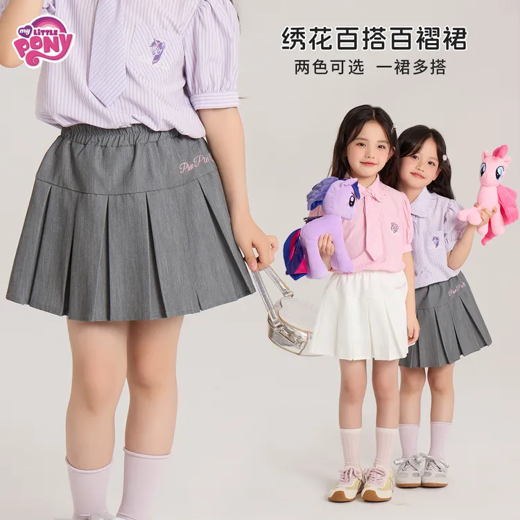 【小马宝莉】儿童夏季字母刺绣女童百褶裙-52330