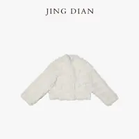 【JING DIAN】《初恋光》奶白色进口托卡皮毛一体小版