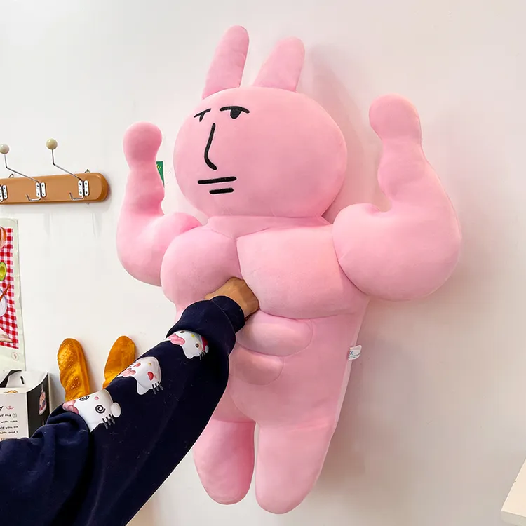 新款肌肉粉红兔子可爱造型毛绒玩具超大号生日礼物儿童安抚礼物女