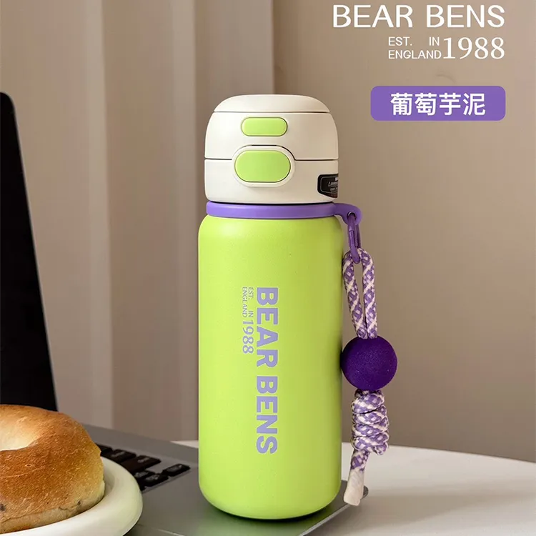 熊本士保温杯水杯女生高颜值吸管杯新款双饮大容量杯子便携直饮口