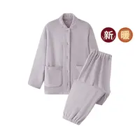 无印良品 MUJI 女式暖柔家居睡衣套装女士家居服女款25年秋冬新品