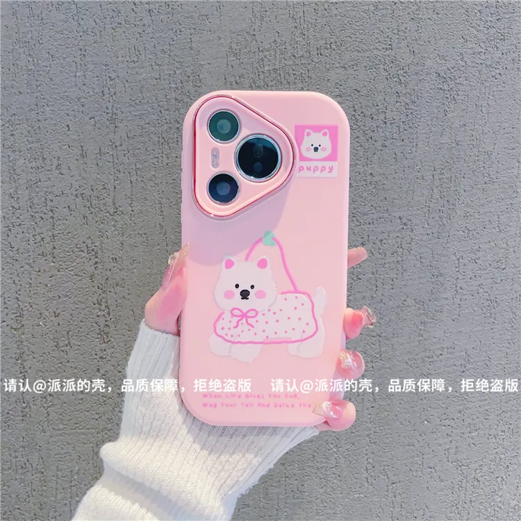 （华为Pura70系列）金属小胖妹适用华为Pura70/70pro/70pro+手机壳