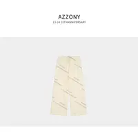 1 YYL 加绒炼乳裤   2025冬款上新winter  DKWL2505026