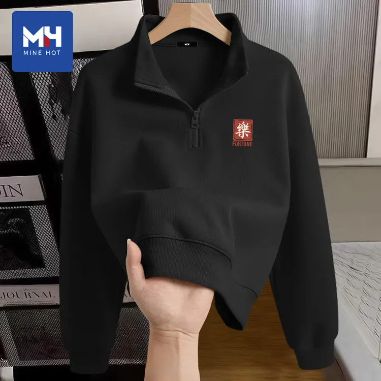 唐狮集团MH短款卫衣女2025新款春秋美式半拉链polo领黑色上衣女H