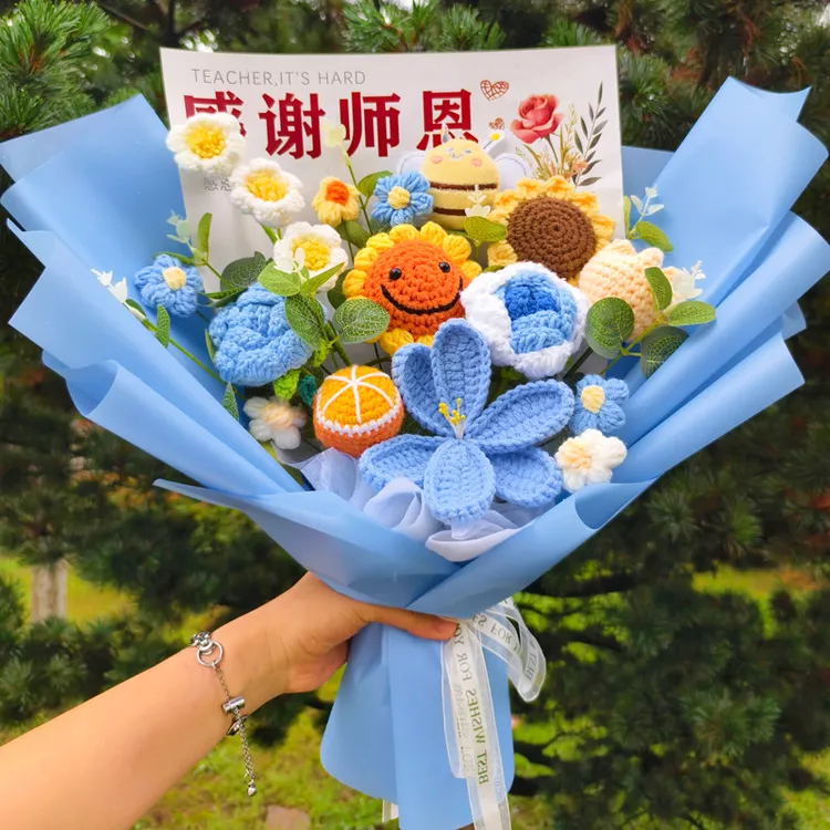 【毕业季礼物送老师】手工编织花束成品小学幼儿园中学送老师的花束