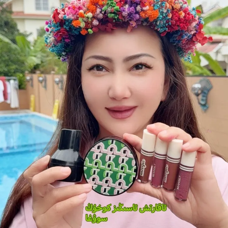 古力米尔水润遮瑕紧致气垫 CC霜