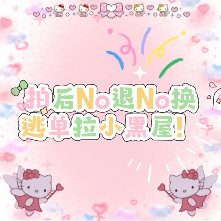 铜合金锆石戒指 可调节黄铜锆石时尚精品百搭ins风轻奢