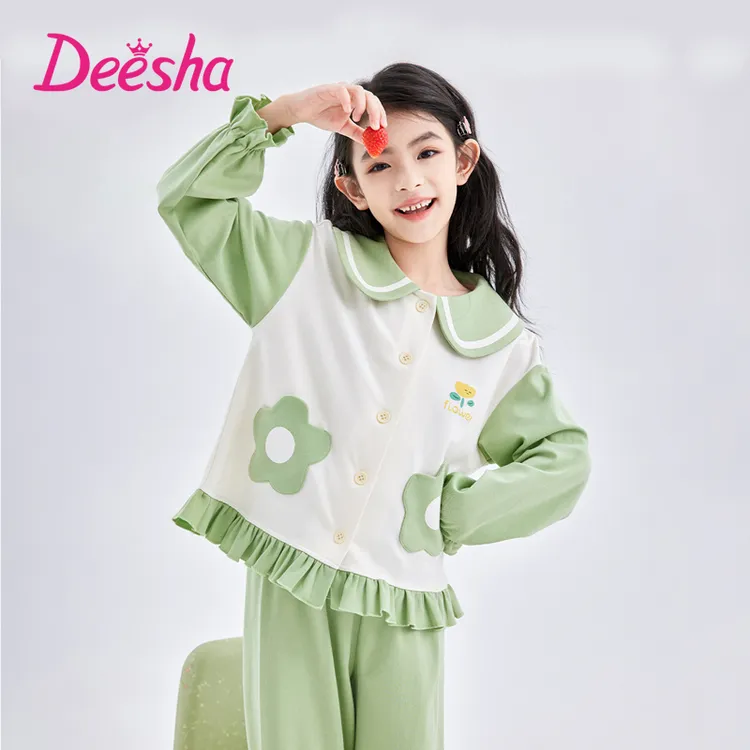 笛莎【2025新款】女童春秋翻领高支棉儿童a类长袖家居服套装