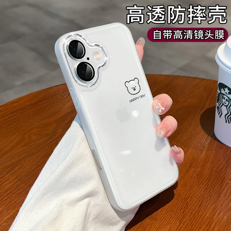 适用苹果17手机壳iphone16promax透明Air镜头全包15pro网红14可爱