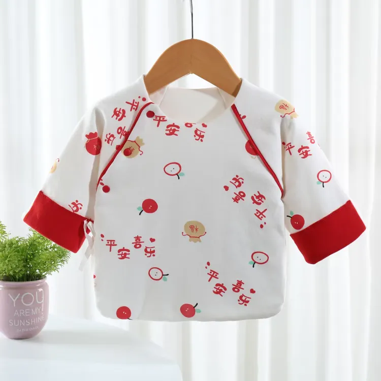 新生婴儿半背衣加厚纯棉无骨宝宝上衣冬季棉袄保暖秋冬夹棉衣服