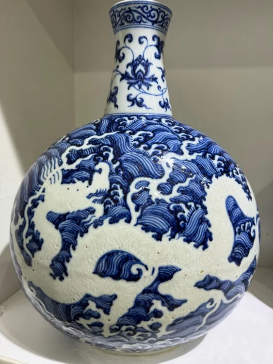 无品牌青花地海水白龙纹扁瓶陶瓷