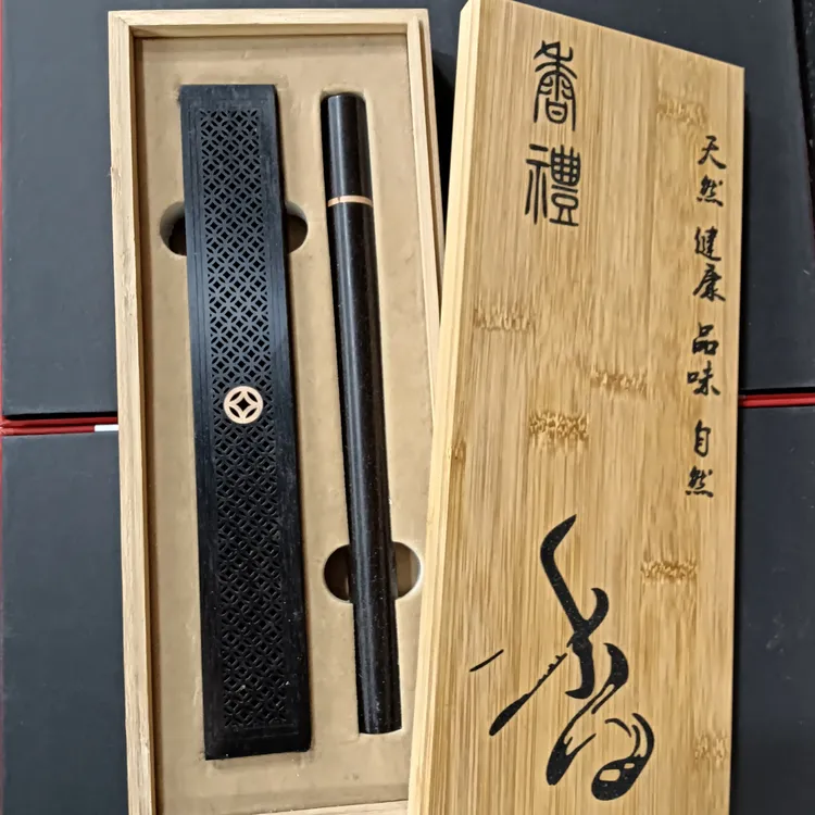 【中秋礼盒】陈化黑棋线香奇香高雅醇厚万变高级礼品【黑檀香管香盒】