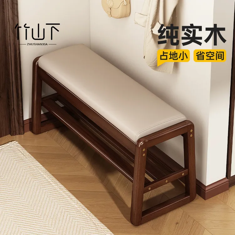 换鞋凳门口可坐网红款家用轻奢长条凳子经济型北欧简约玄关穿鞋凳