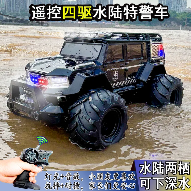 大号遥控水陆两栖警车儿童四驱充电灯光音乐汽车越野攀爬赛车模型
