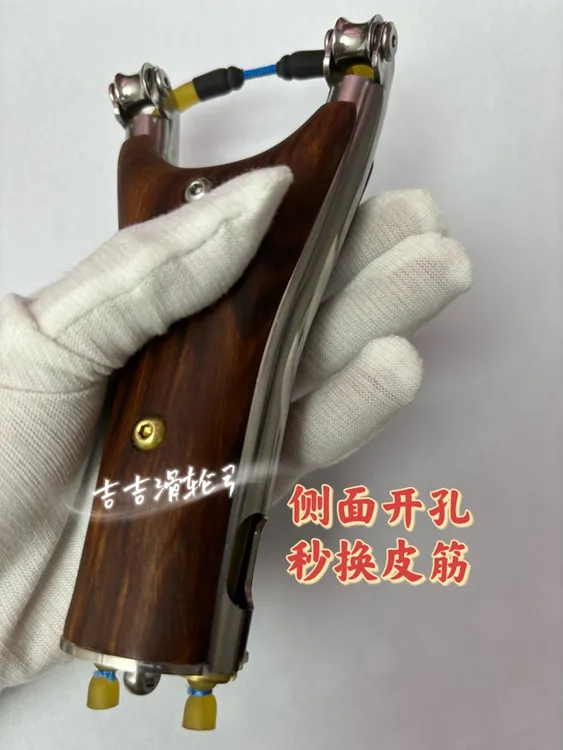 吉吉滑轮弓手工打磨滑轮弓不锈钢滑轮弓非天罡猎青