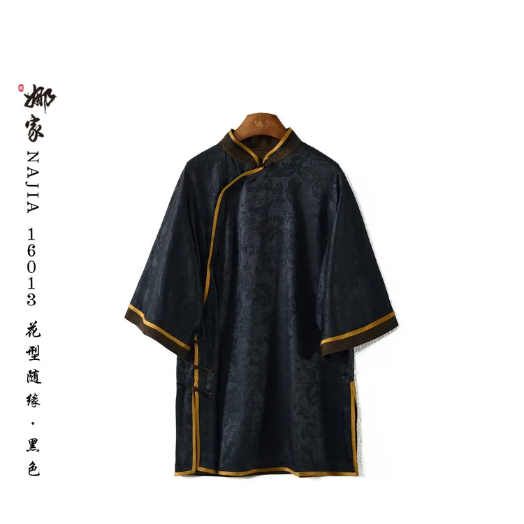 娜家国风太太服上衣NJJM（16013）新中式