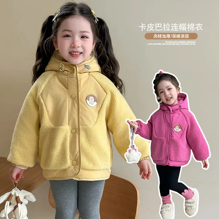 女童夹棉毛毛衣外套洋气儿童秋冬装新款女宝宝薄款棉衣小女孩棉服