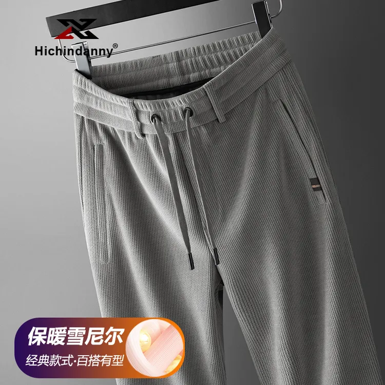 HICHIN休闲运动长裤男秋季雪尼尔宽松直筒休闲裤弹力松紧腰运动裤