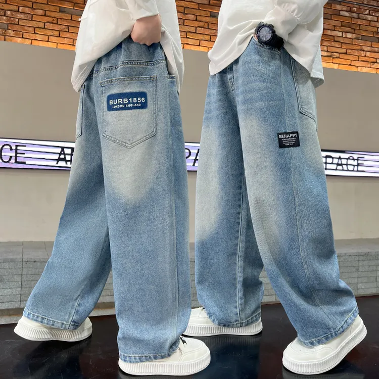 男童春秋裤子2025新款儿童春季直筒牛仔阔腿裤中大童帅气休闲长裤