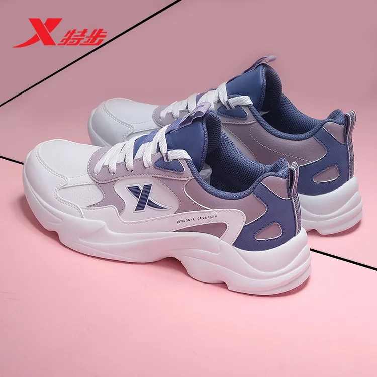 特步女鞋运动鞋阔腿裤必备鞋子女款秋冬季百搭旅游鞋皮面跑步鞋女