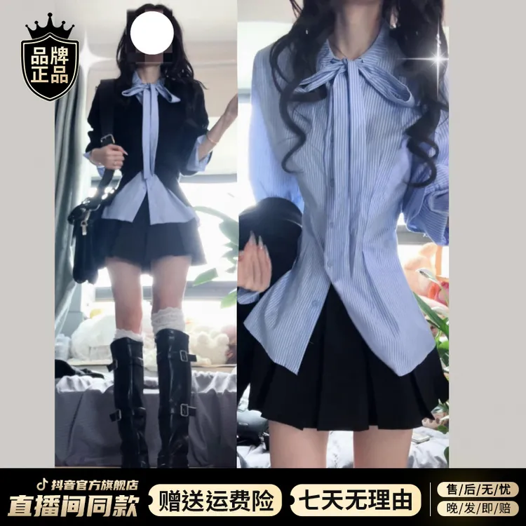 2025早秋新款法式学院风黑色连衣裙子女秋冬季小个子穿搭一整套装